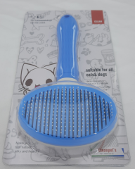 Basmalı Oval Tarak