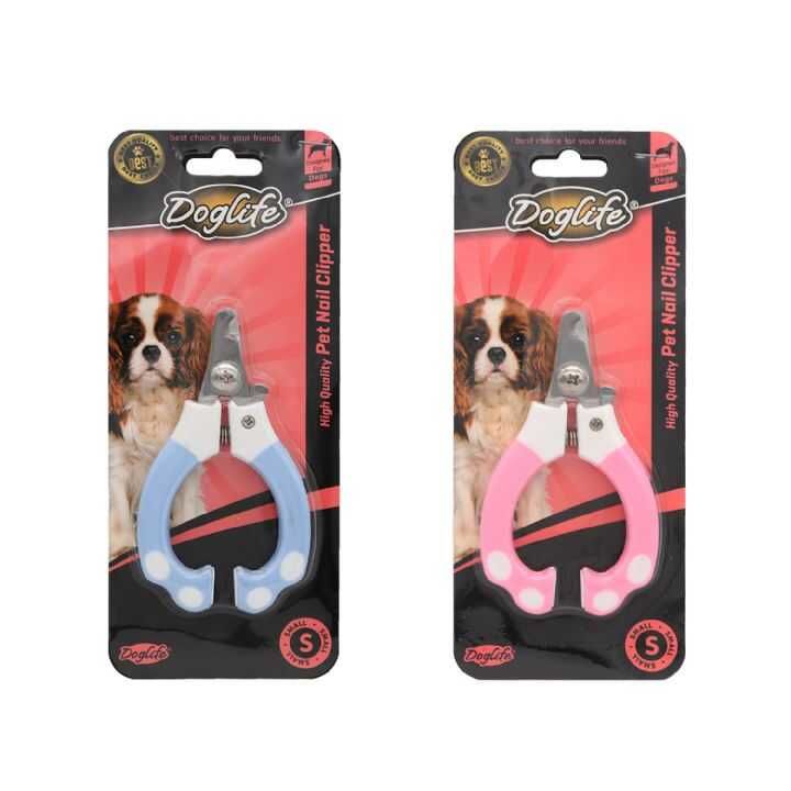 201006 DOGLIFE Köpekler için Tırnak Makası Small 12  cm